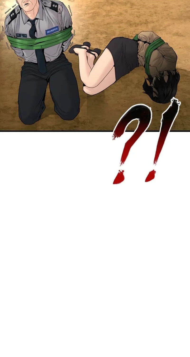 Manager Kim Chapter 255 page 105 - 