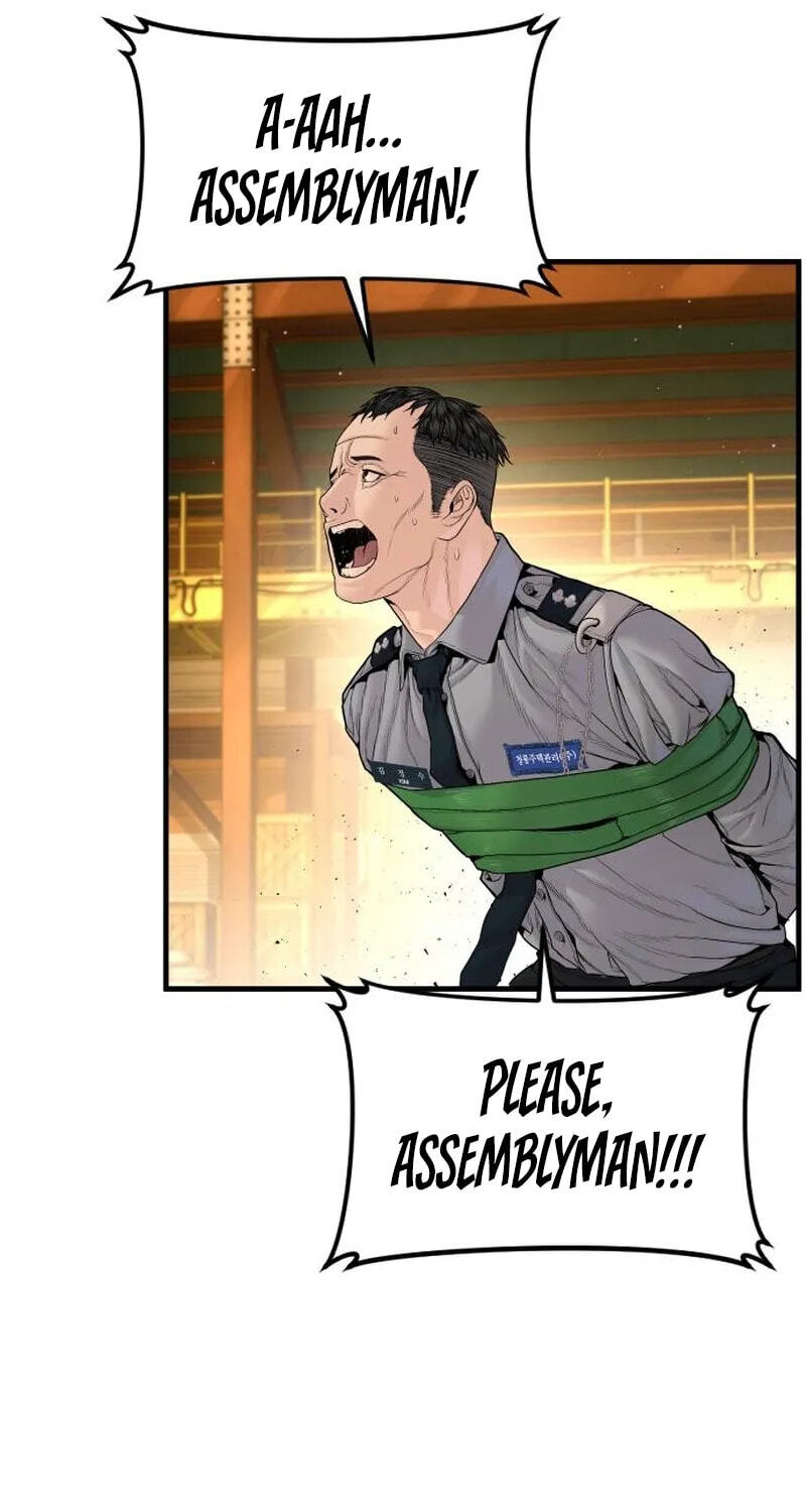 Manager Kim Chapter 255 page 106 - 
