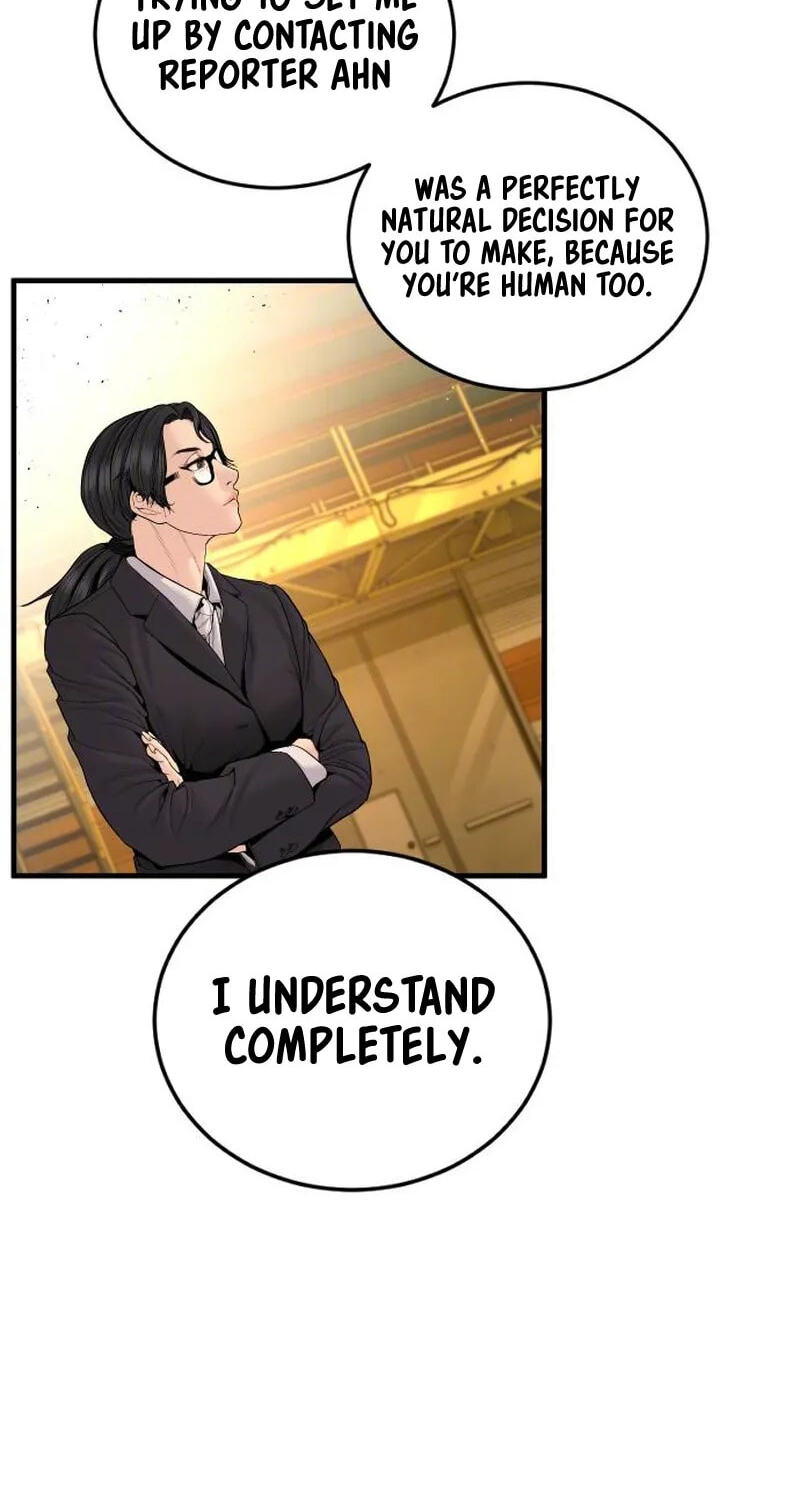 Manager Kim Chapter 255 page 109 - 