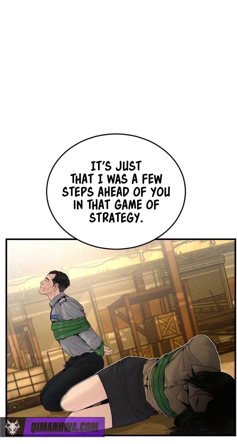 Manager Kim Chapter 255 page 110 - 
