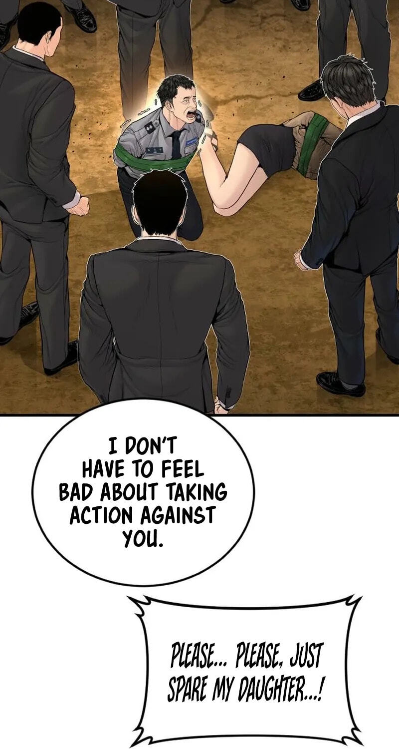 Manager Kim Chapter 255 page 112 - 