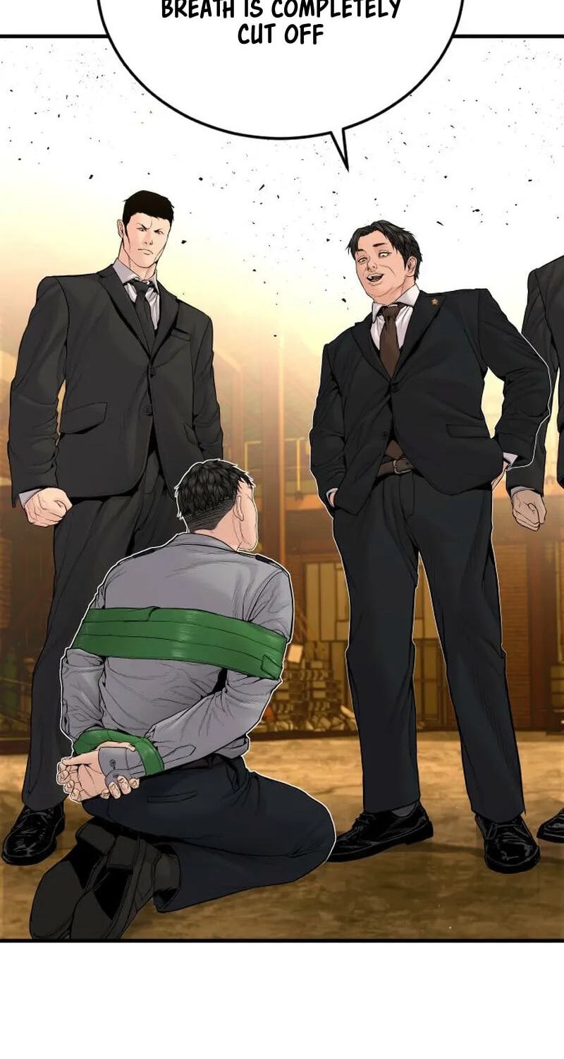 Manager Kim Chapter 255 page 115 - 