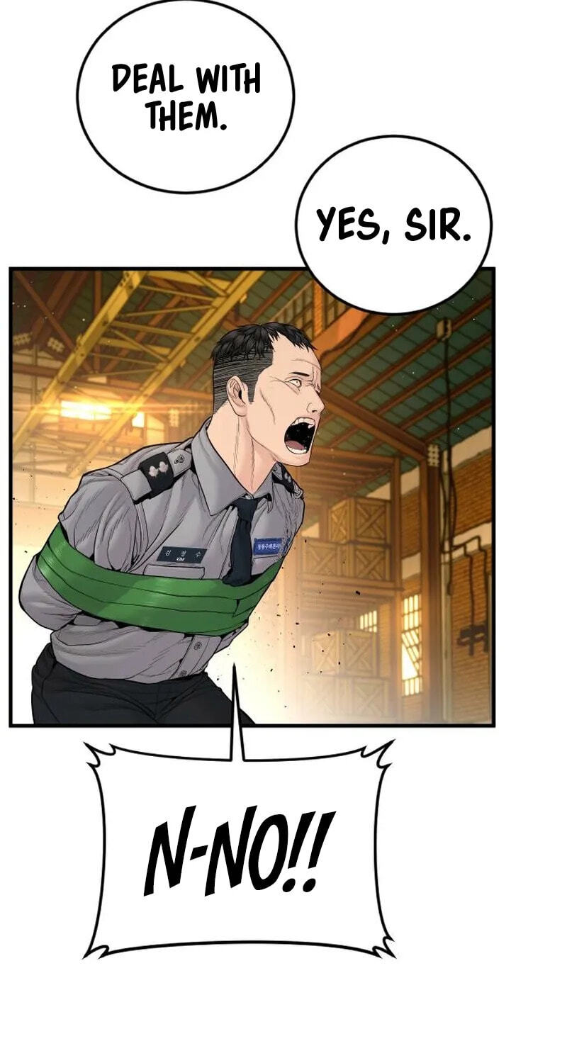 Manager Kim Chapter 255 page 118 - 