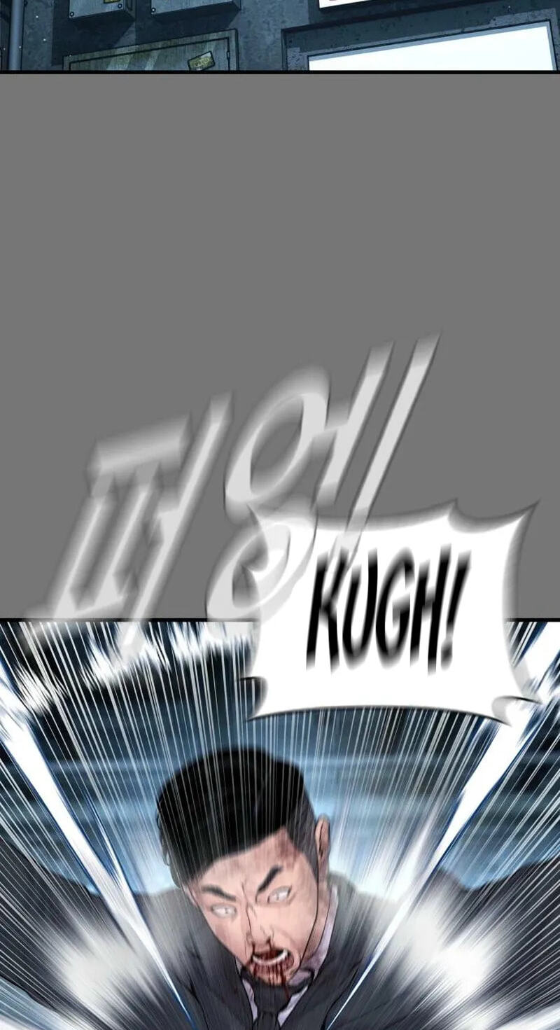 Manager Kim Chapter 255 page 13 - 