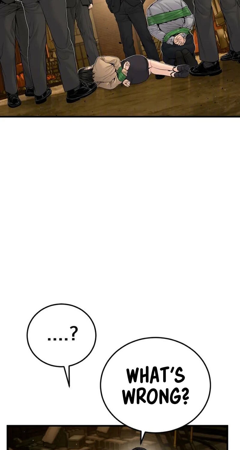 Manager Kim Chapter 255 page 121 - 