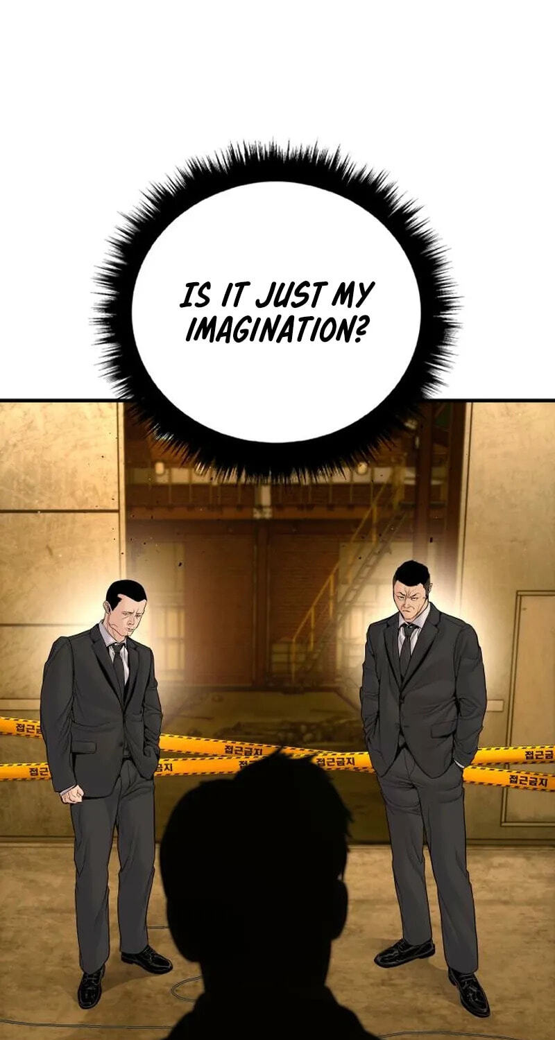 Manager Kim Chapter 255 page 124 - 