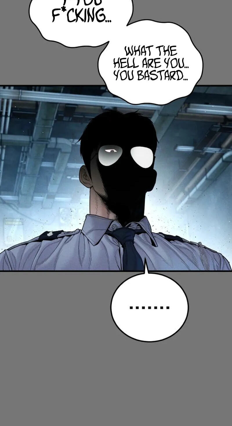 Manager Kim Chapter 255 page 16 - 