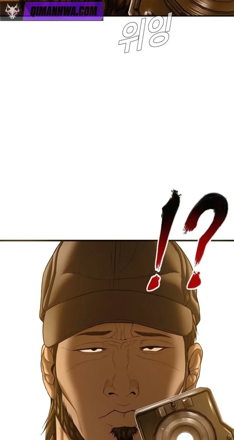 Manager Kim Chapter 255 page 151 - 