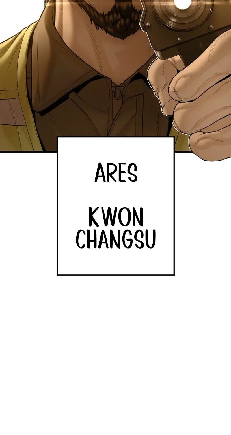 Manager Kim Chapter 255 page 152 - 