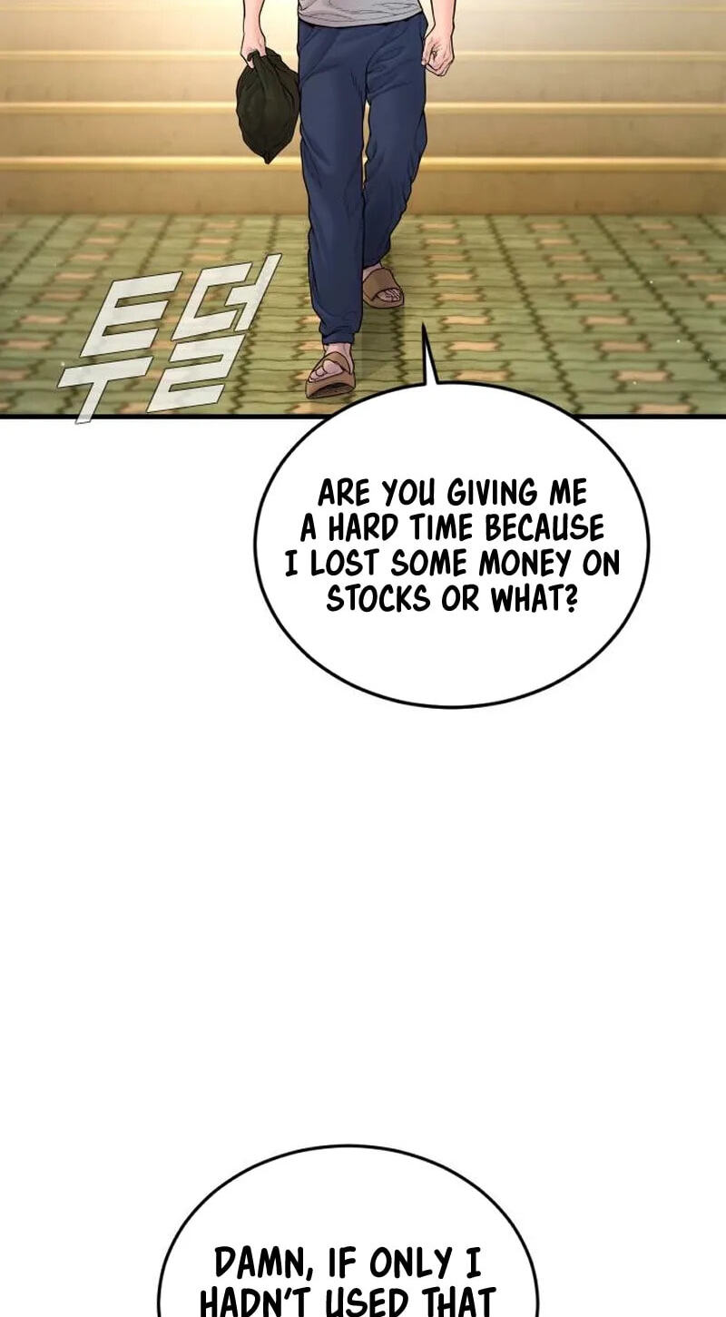 Manager Kim Chapter 255 page 3 - 