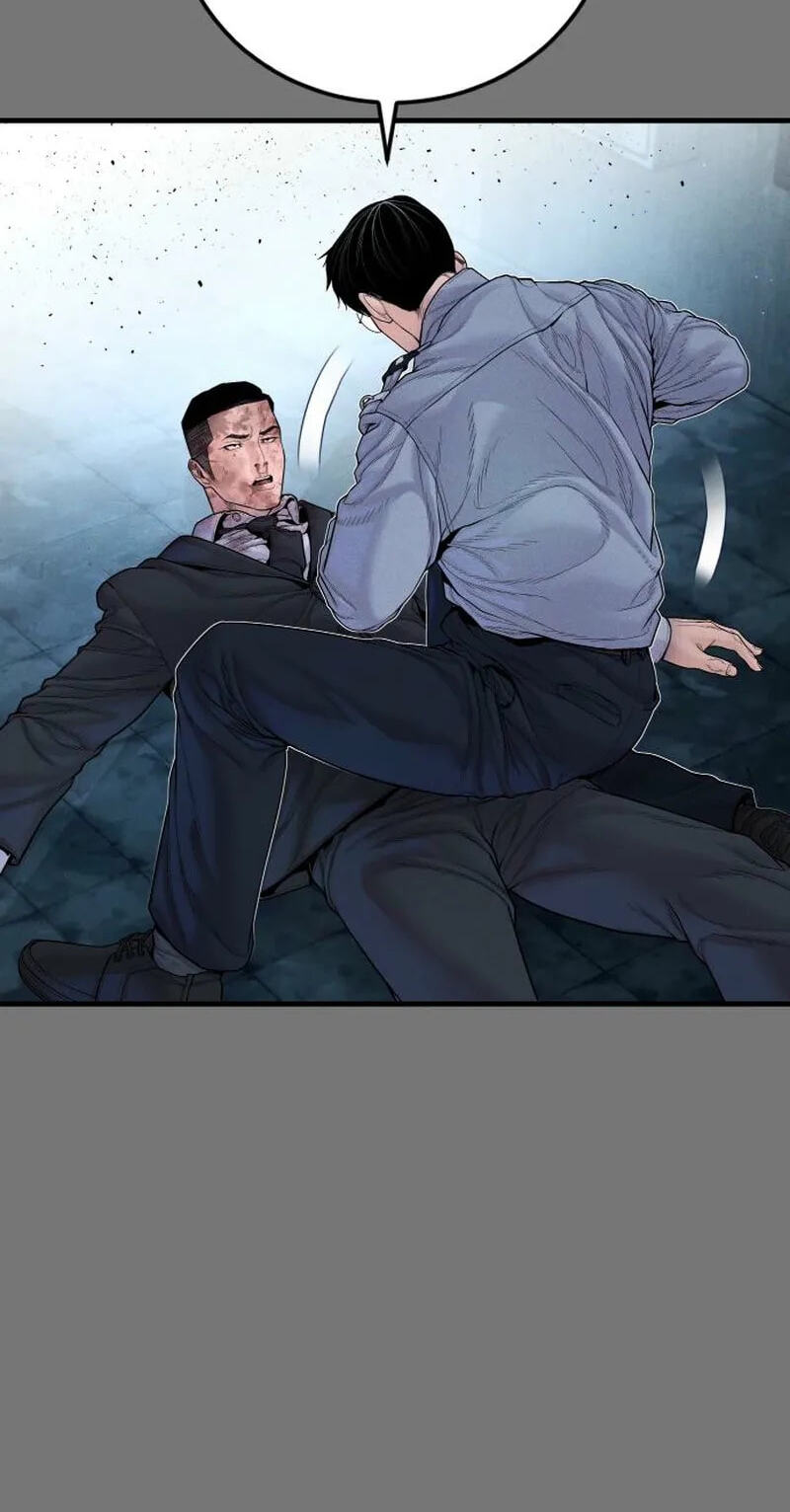 Manager Kim Chapter 255 page 22 - 