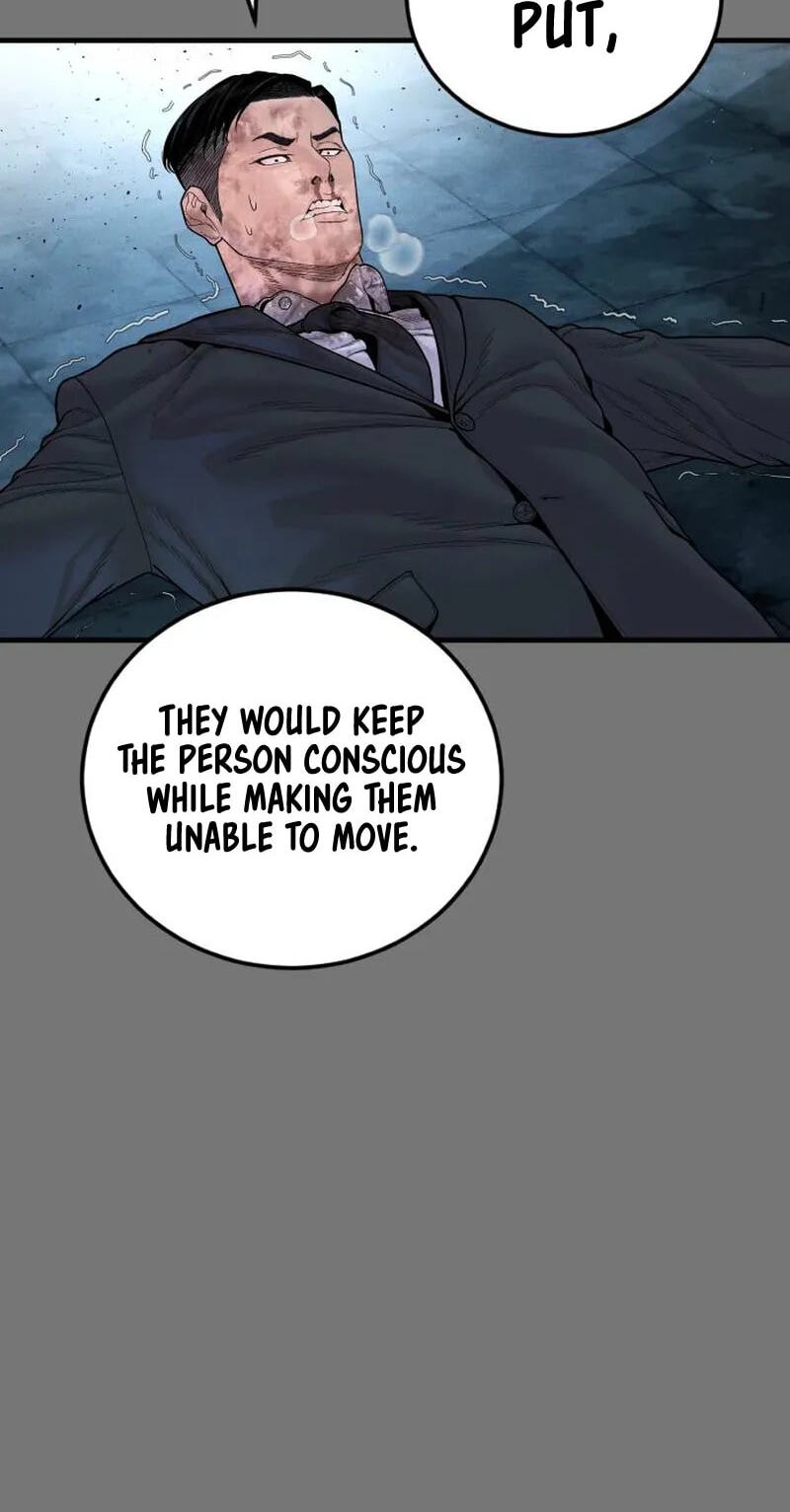 Manager Kim Chapter 255 page 26 - 