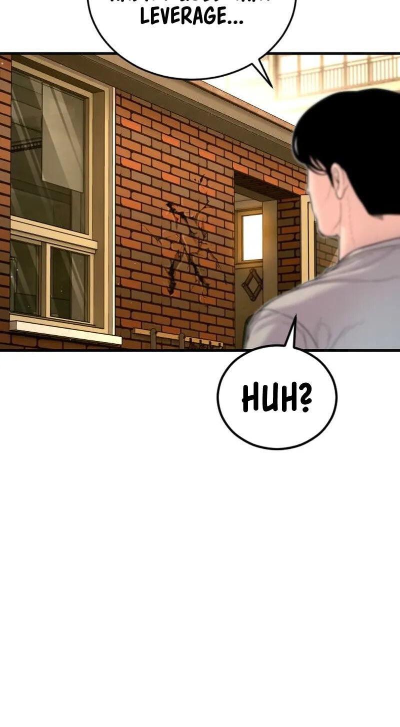 Manager Kim Chapter 255 page 4 - 
