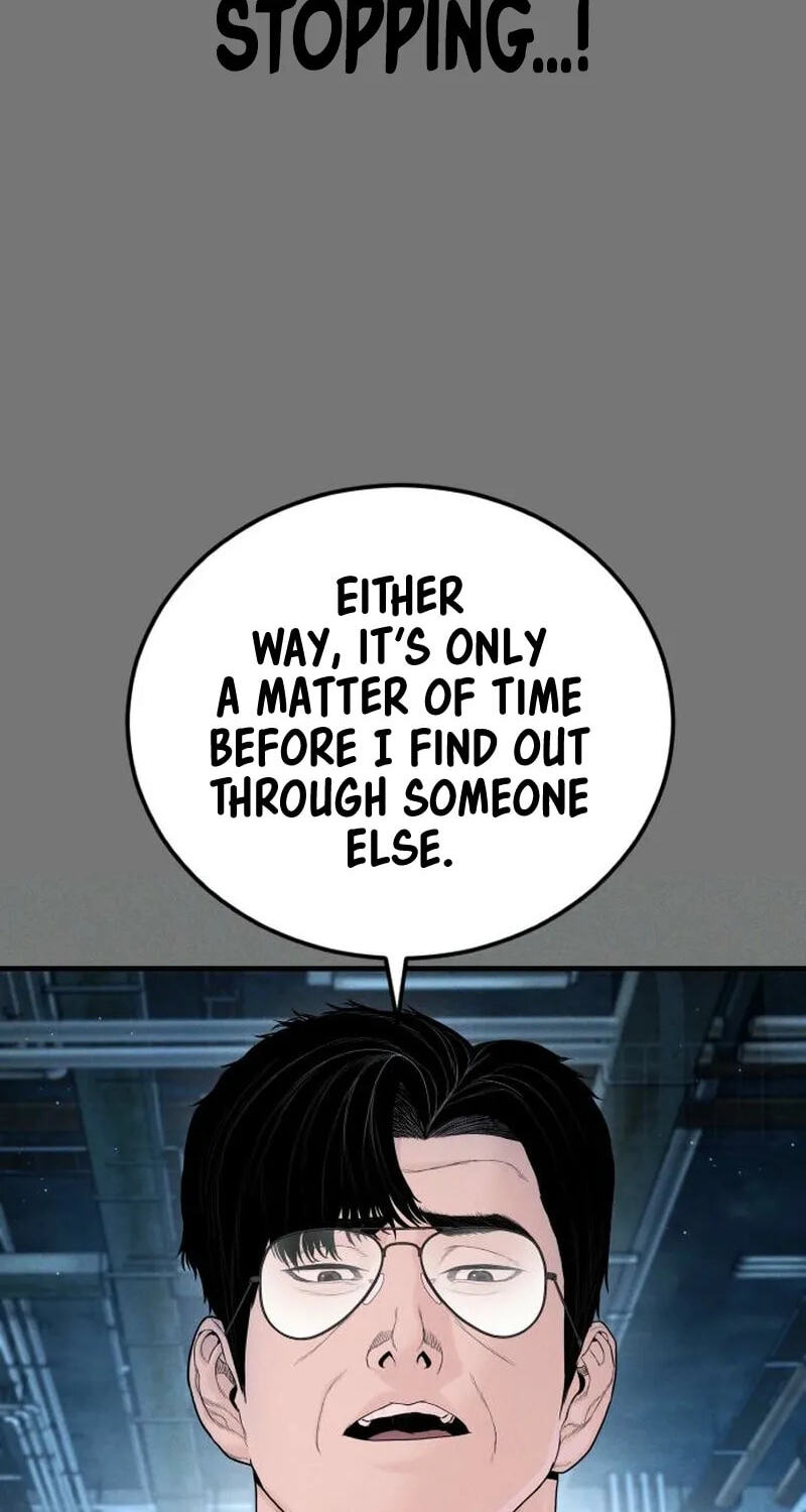 Manager Kim Chapter 255 page 35 - 