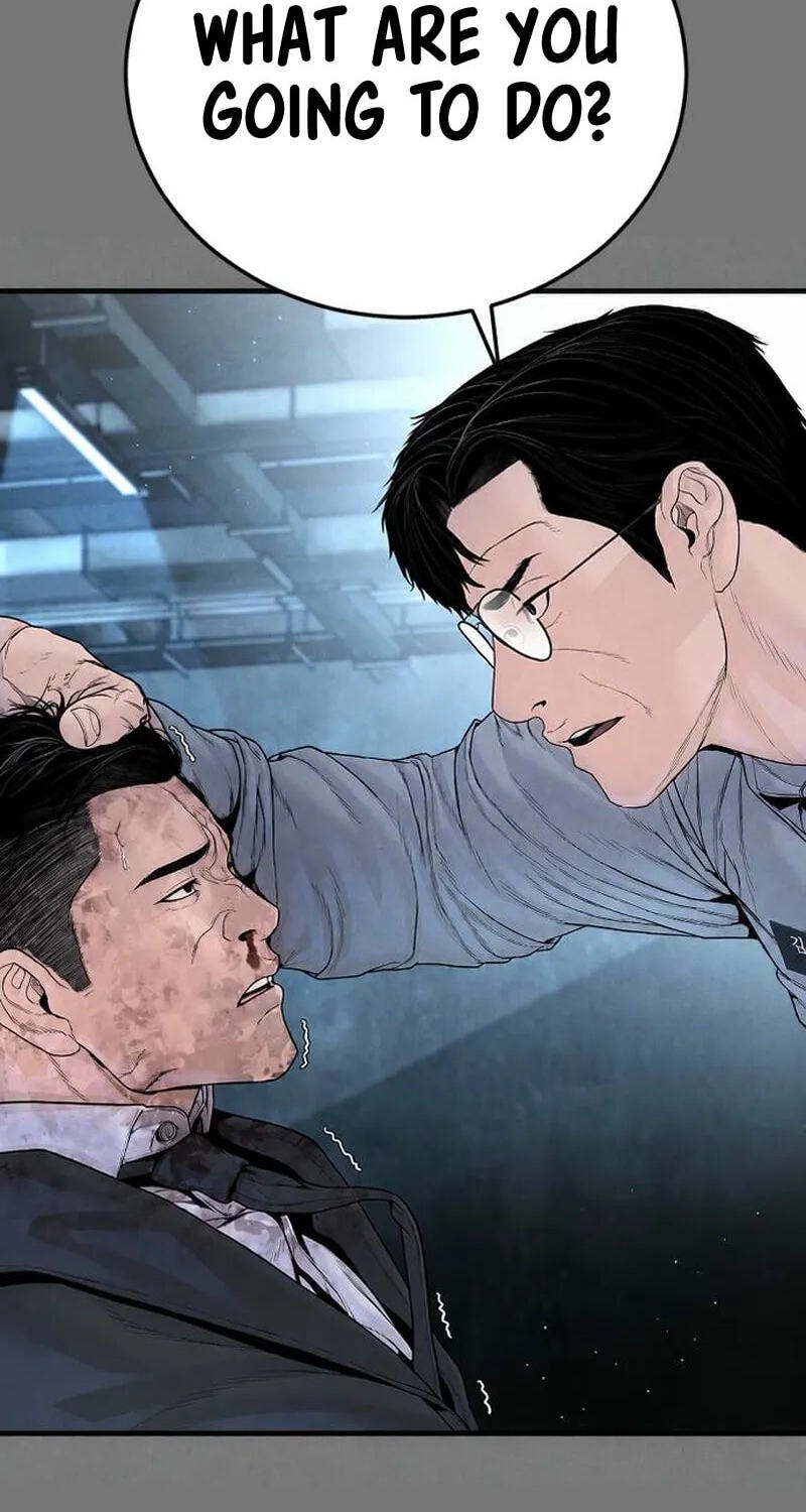 Manager Kim Chapter 255 page 39 - 
