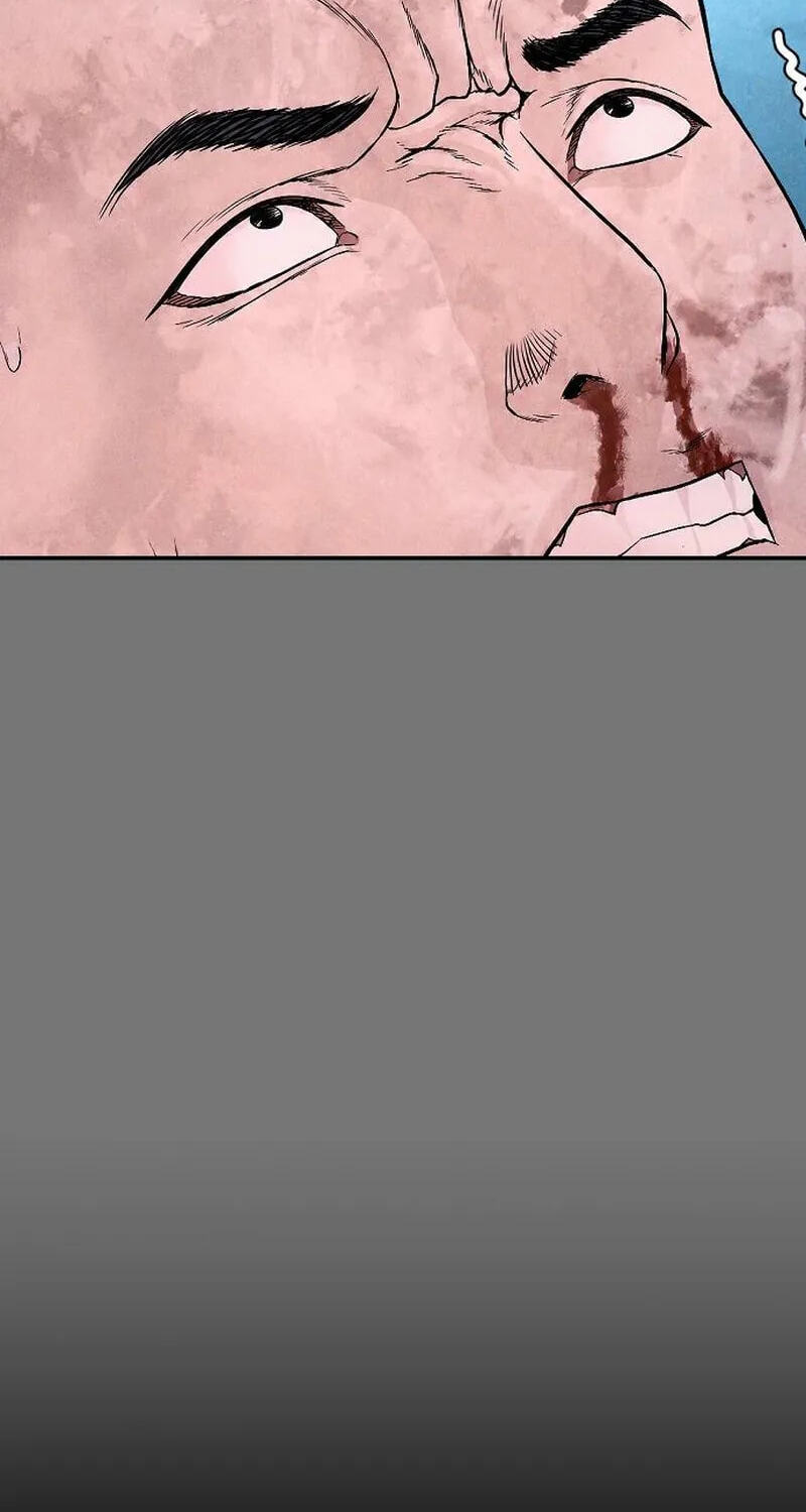 Manager Kim Chapter 255 page 41 - 