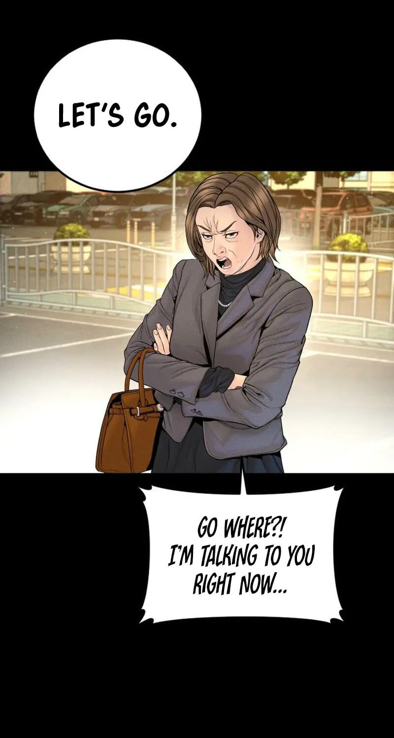Manager Kim Chapter 255 page 45 - 