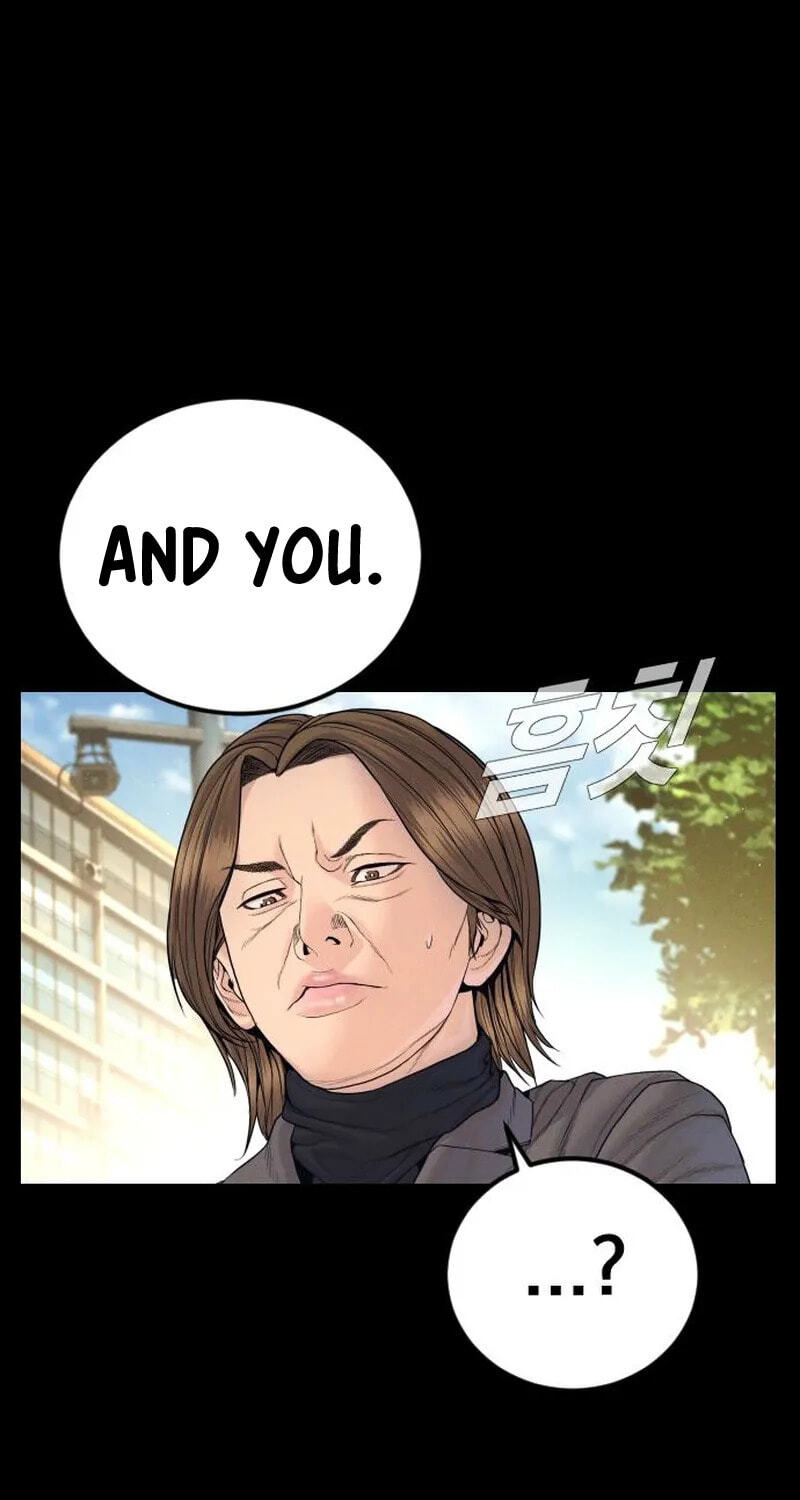 Manager Kim Chapter 255 page 46 - 