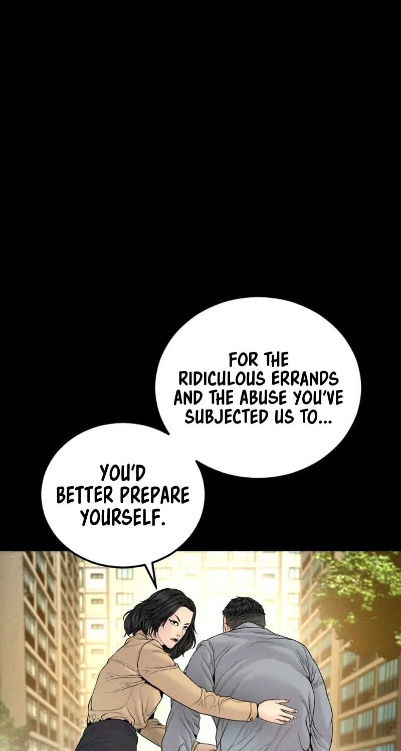 Manager Kim Chapter 255 page 47 - 