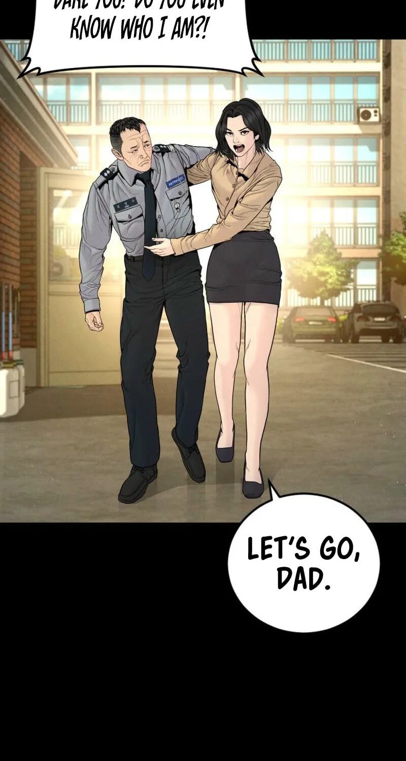 Manager Kim Chapter 255 page 49 - 