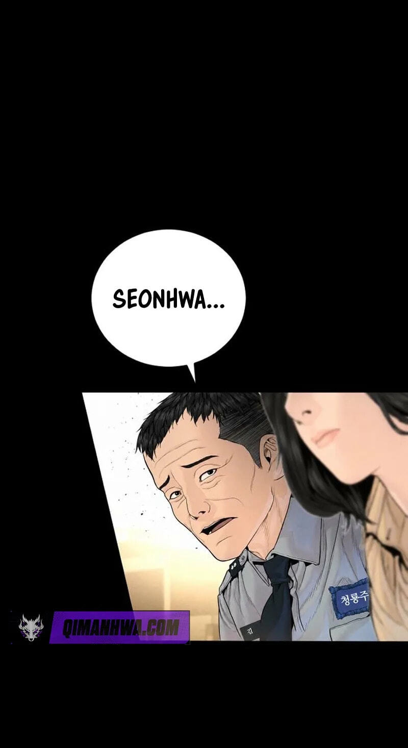 Manager Kim Chapter 255 page 50 - 
