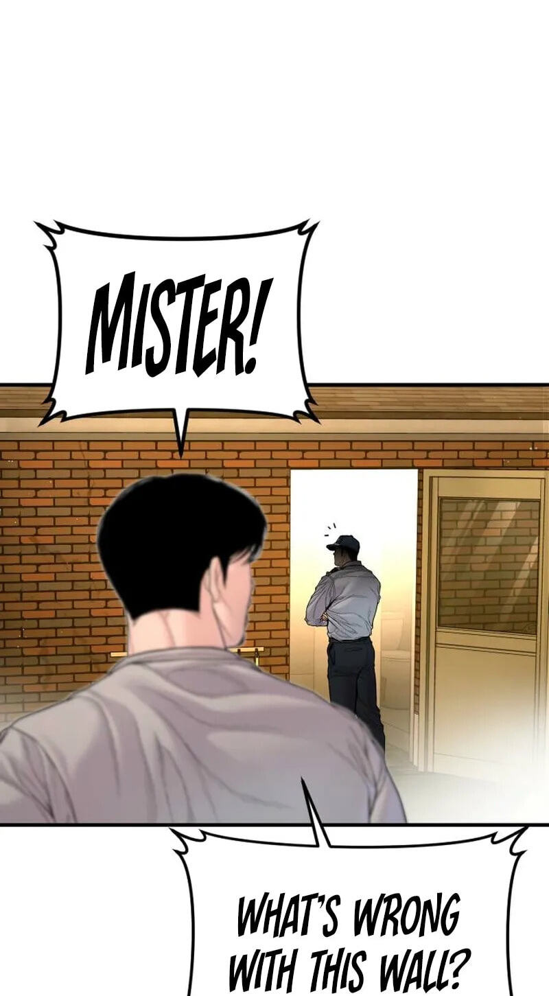 Manager Kim Chapter 255 page 6 - 