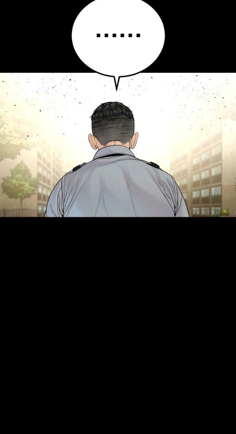 Manager Kim Chapter 255 page 56 - 