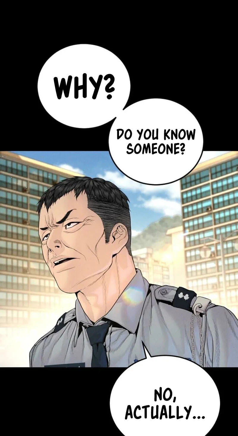 Manager Kim Chapter 255 page 58 - 