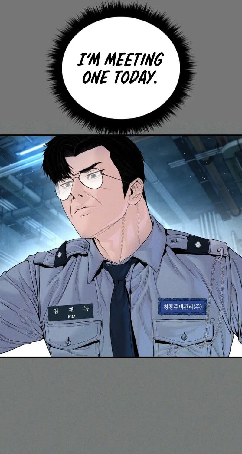 Manager Kim Chapter 255 page 60 - 