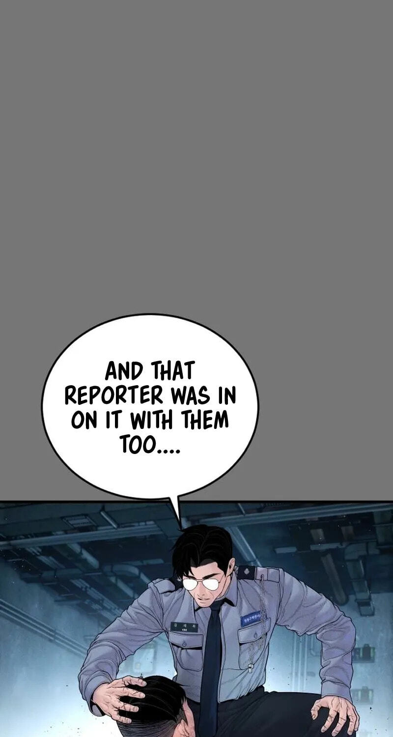 Manager Kim Chapter 255 page 64 - 