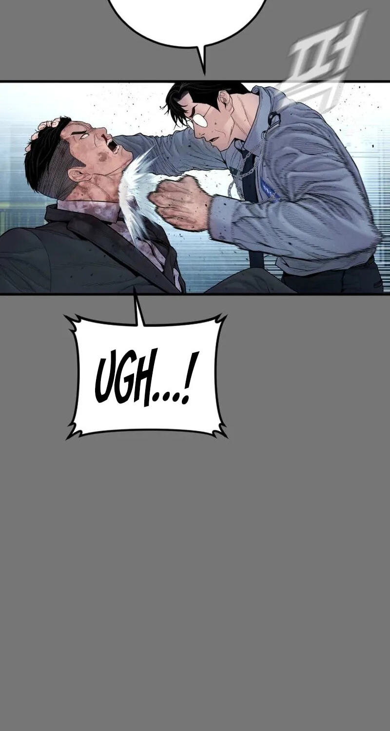 Manager Kim Chapter 255 page 69 - 