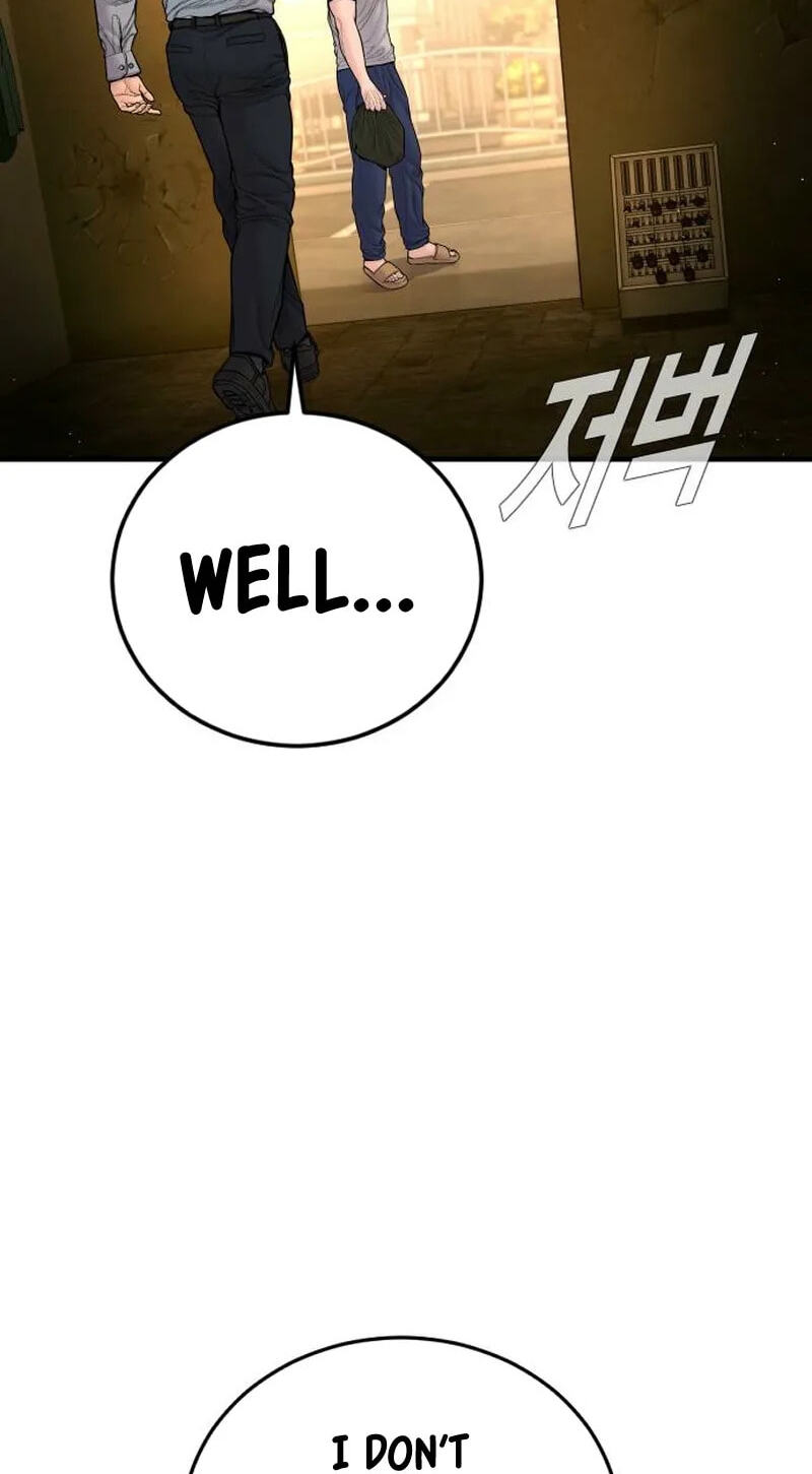 Manager Kim Chapter 255 page 8 - 