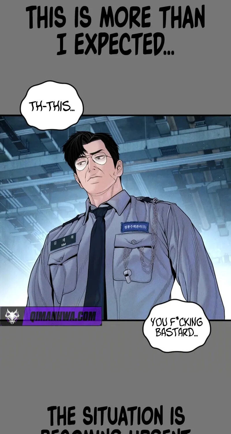 Manager Kim Chapter 255 page 72 - 