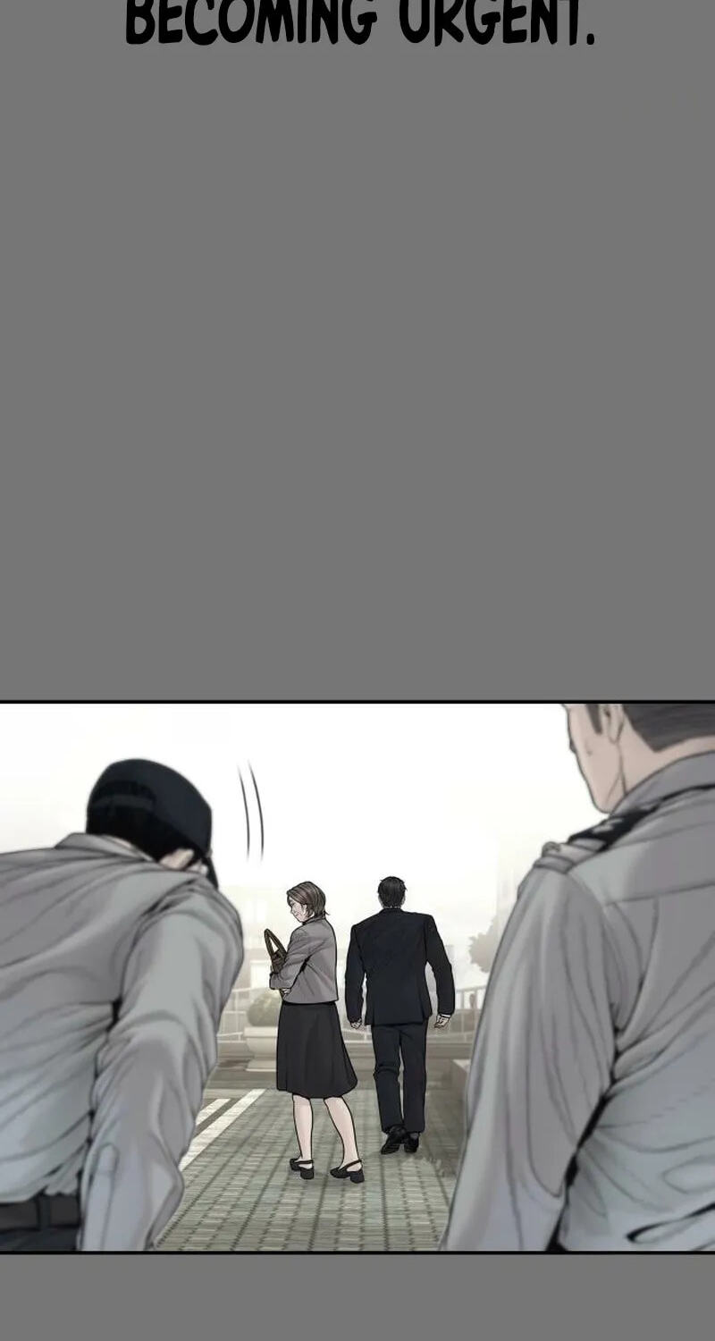 Manager Kim Chapter 255 page 73 - 