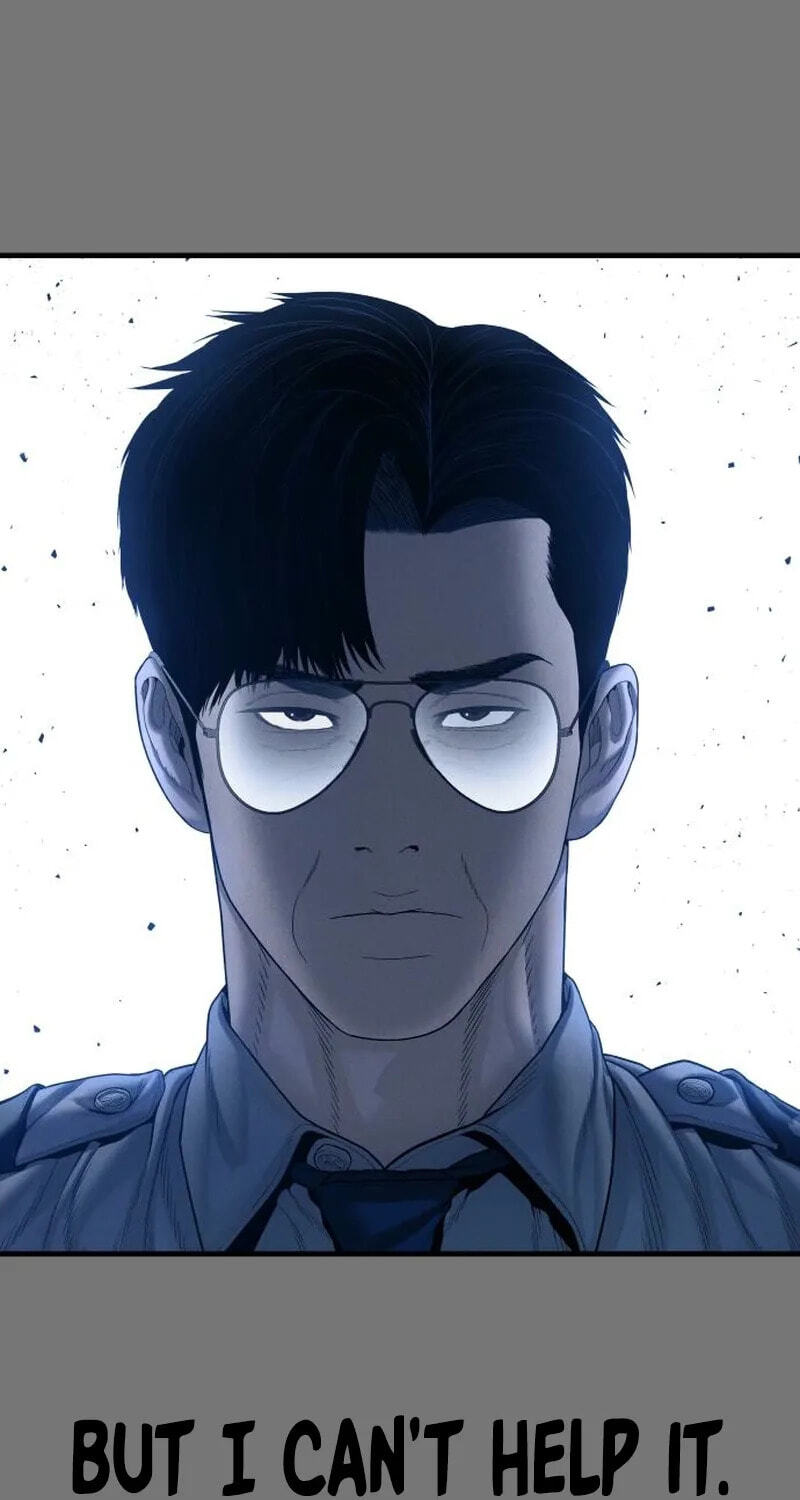 Manager Kim Chapter 255 page 76 - 