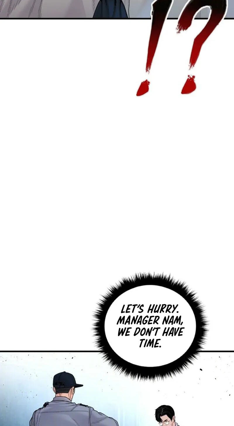 Manager Kim Chapter 255 page 84 - 