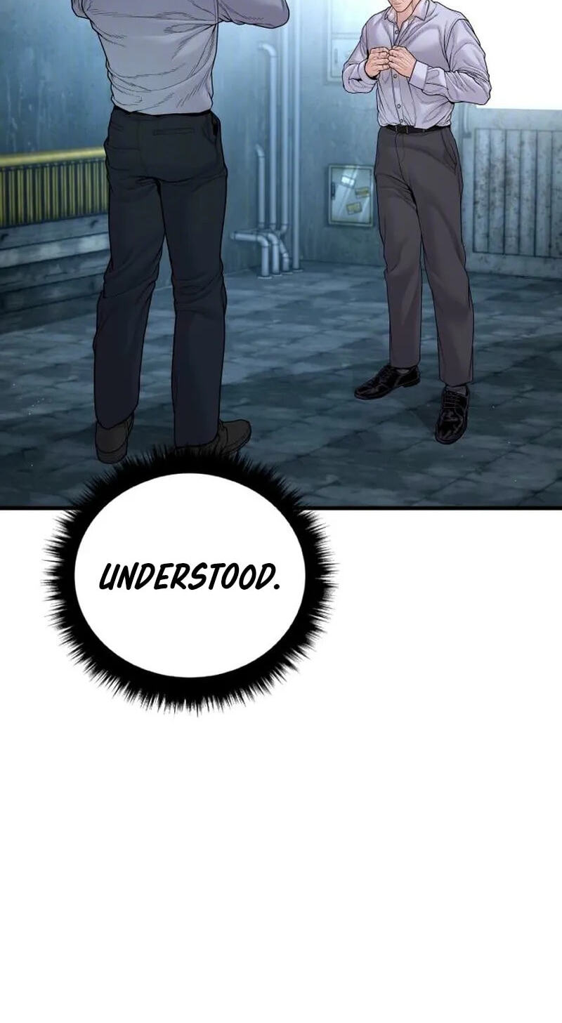 Manager Kim Chapter 255 page 85 - 