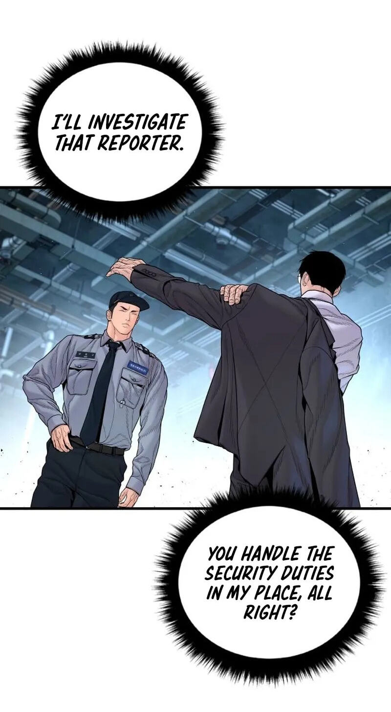 Manager Kim Chapter 255 page 86 - 