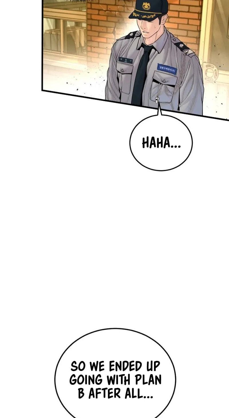 Manager Kim Chapter 255 page 88 - 