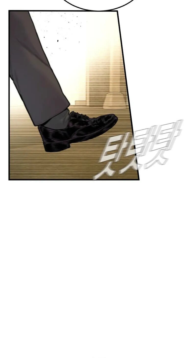Manager Kim Chapter 255 page 89 - 