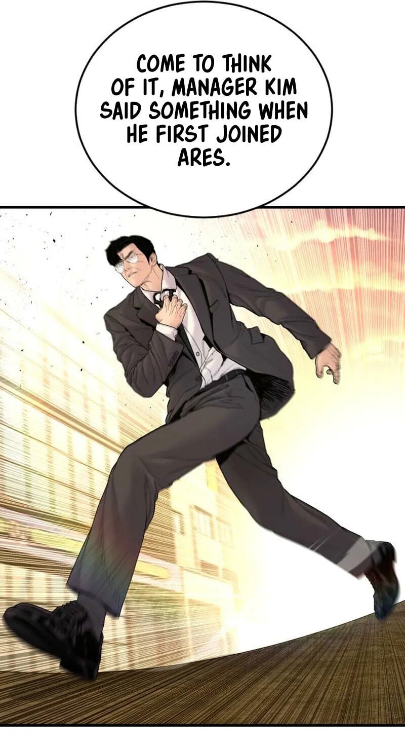 Manager Kim Chapter 255 page 90 - 