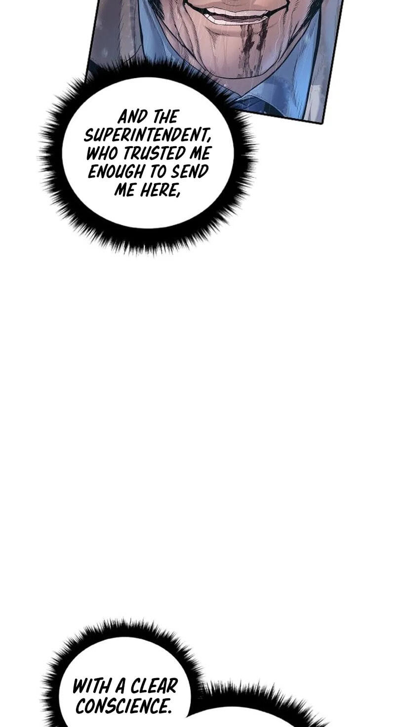 Manager Kim Chapter 255 page 95 - 