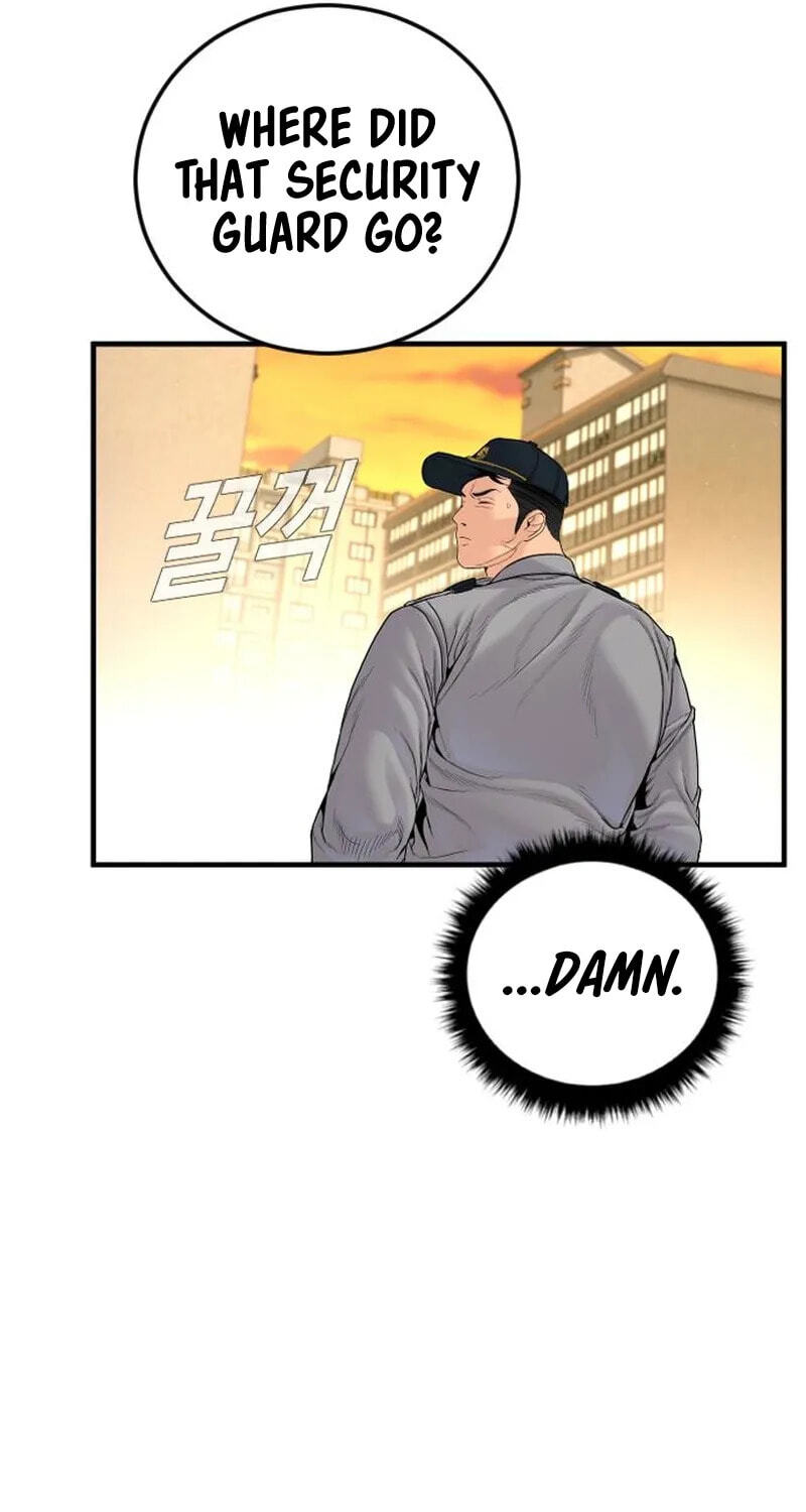 Manager Kim Chapter 255 page 100 - 