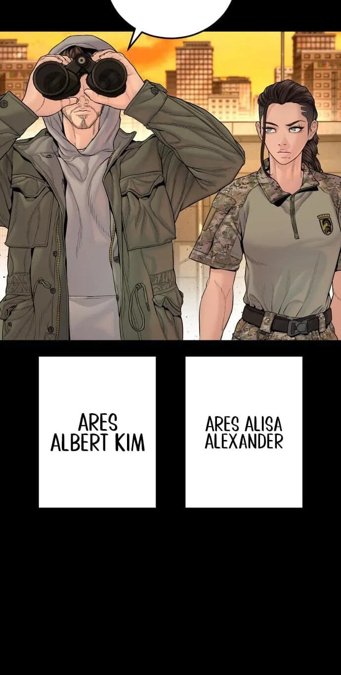 Manager Kim Chapter 256 page 2 - 