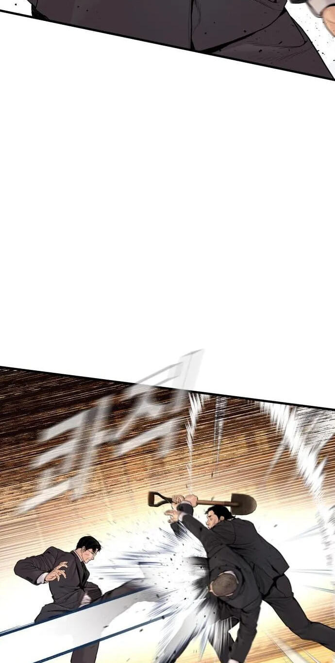 Manager Kim Chapter 256 page 102 - 