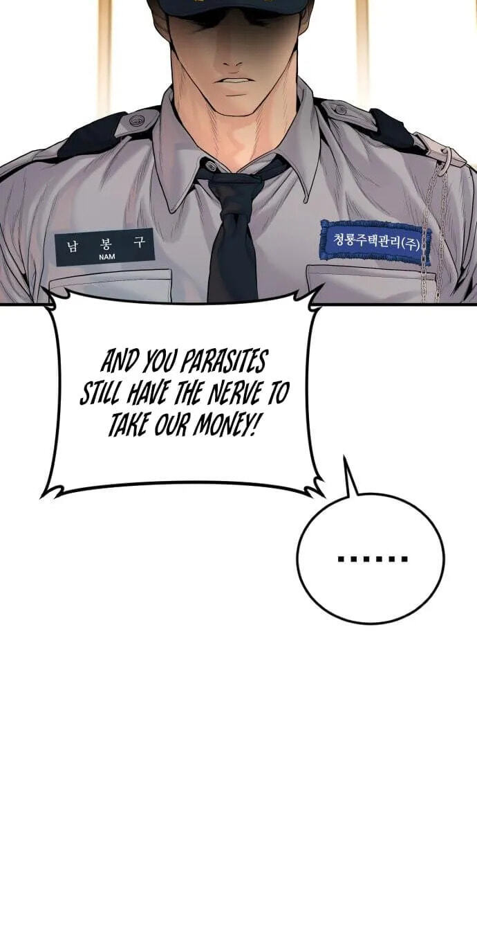 Manager Kim Chapter 256 page 114 - 