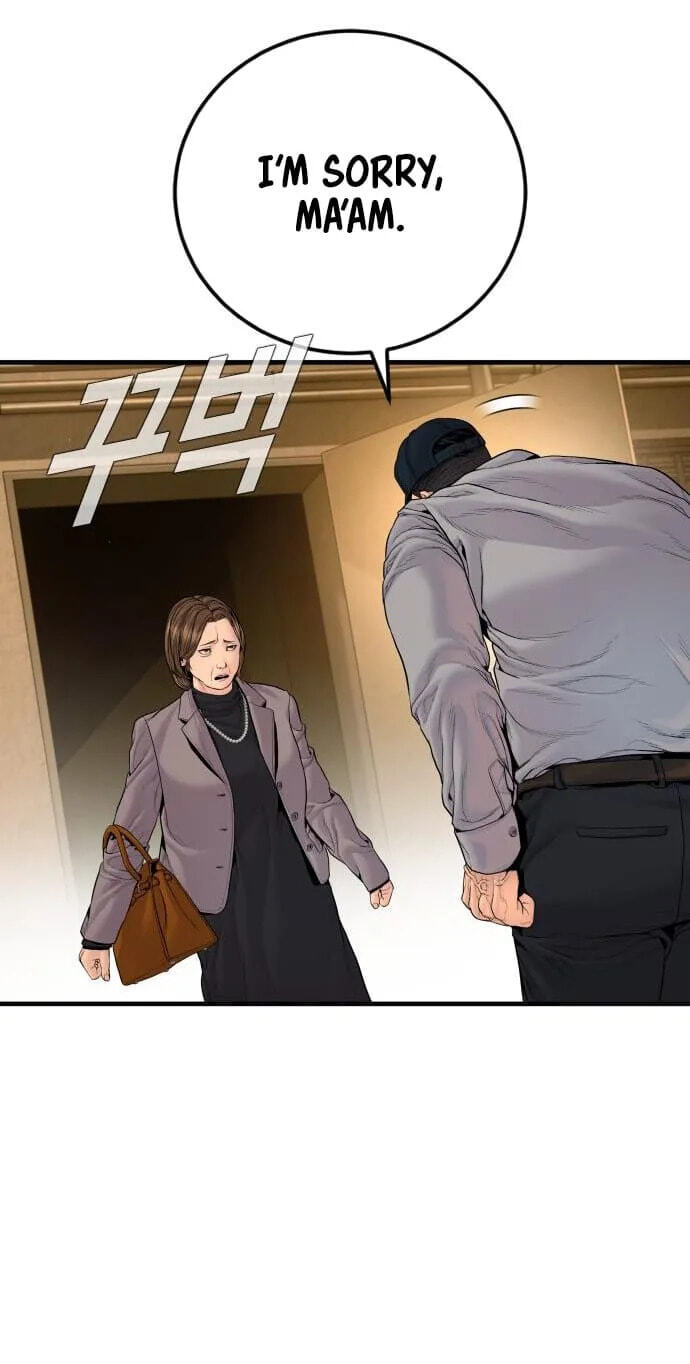 Manager Kim Chapter 256 page 116 - 