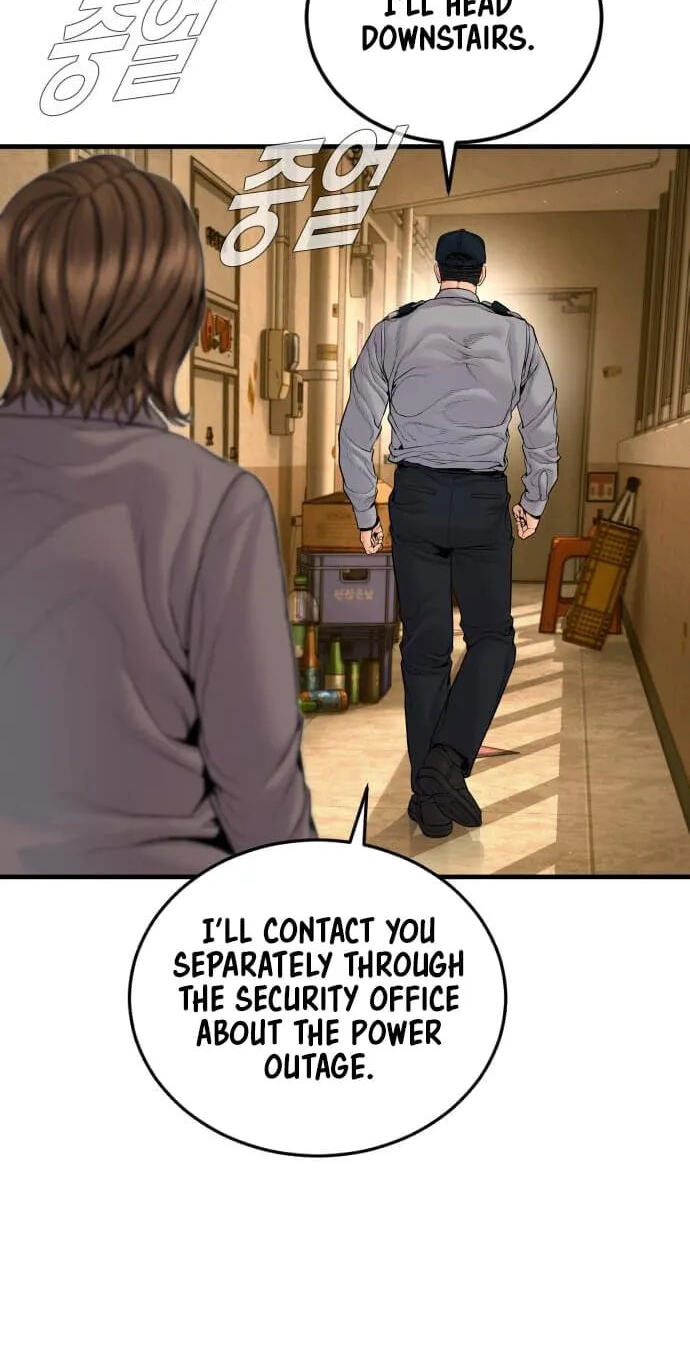 Manager Kim Chapter 256 page 119 - 