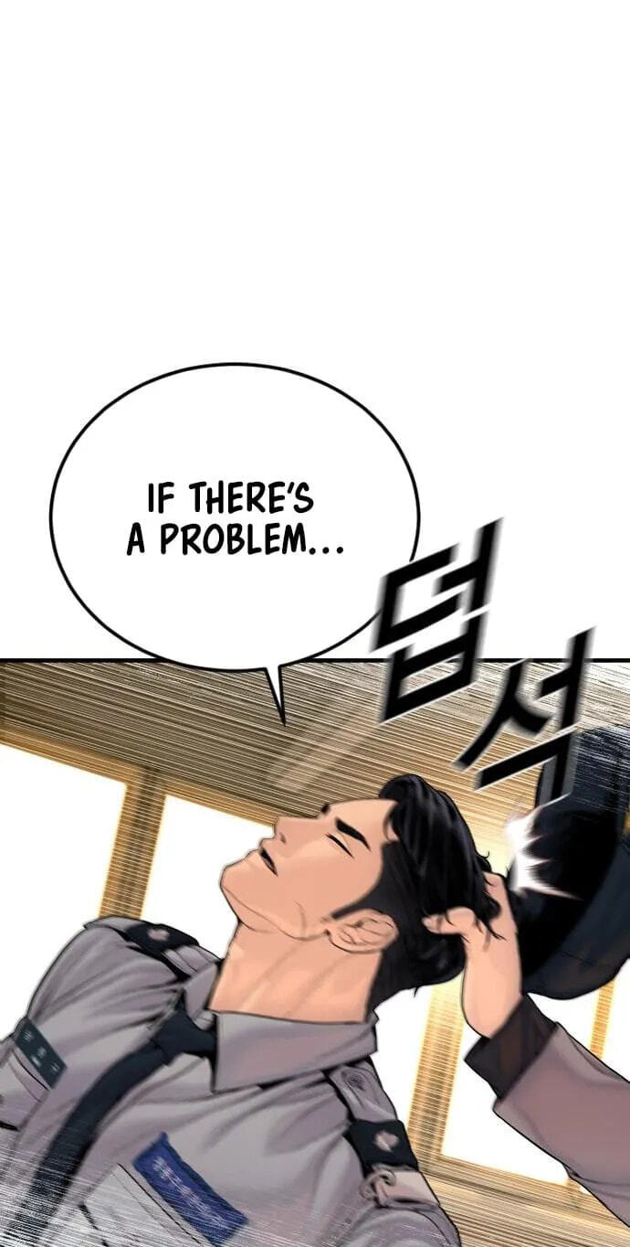 Manager Kim Chapter 256 page 120 - 