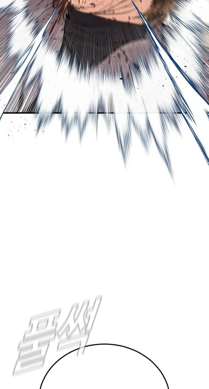 Manager Kim Chapter 256 page 129 - 